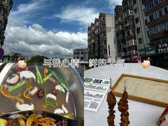 -蓉客成都火锅·招牌麻辣牛杂·特色香辣蹄花(凌水店)