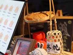 -林坑古村落