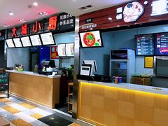 -盛邦国际大厦