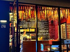 -TonTon(永康路店)