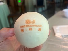 -明州府(文化广场店)