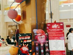 -上海第一八佰伴