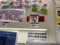 -海马体照相馆(万菱汇店)