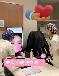 -深圳艺星医疗美容医院