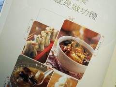 -银川河东国际机场