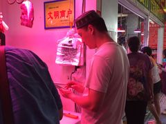 -三旗百汇商品城