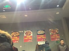 大堂-范贤光鸡公煲(平乐园总店)