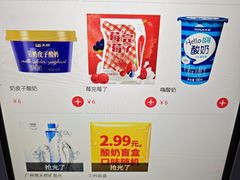 -广州白云国际机场-T2航站楼