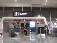 -深圳机场凯悦酒店