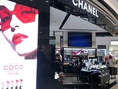 -CHANEL 香奈儿(海岸城店)