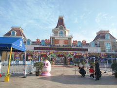 门面-郑州方特梦幻王国