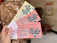-金穗园温泉酒店
