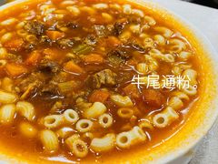 -喜莲咖啡