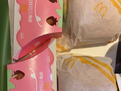 -麦当劳(花城大道华穗路店)