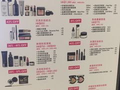 -崇光百货(尖沙咀店)