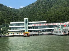 -严子陵钓台(富春江小三峡)