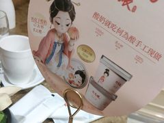 -大鸭梨烤鸭(房山店)