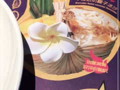 -泰妃殿(宏伊国际广场店)