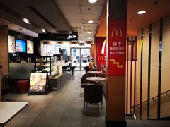 -麦当劳(天兴罗斯福店)