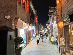 -东西巷
