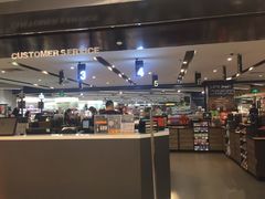 -Olé精品超市(上海虹桥南丰城店)