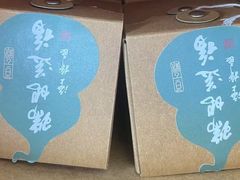 -上海白云观