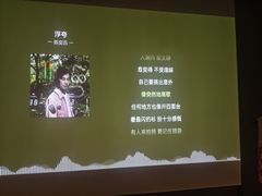 -39°·叁十九度·浴足SPA(龙湖滨江天街总店)