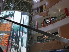 -欧亚汇集(飞跃路店)