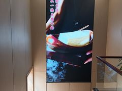 -一块豆腐(英雄山总店)