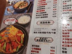 -螺世纪螺蛳粉·桂味小排档(裕德店)