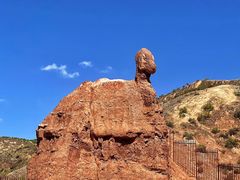 -冰沟丹霞旅游景区