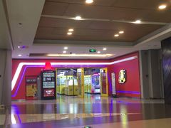 -风云再起游乐汇(皇城恒隆广场店)