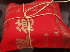 -正兴德(牛街店)