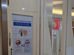 -圣呗口腔·舒适化种植牙·矫正中心(广州总院)