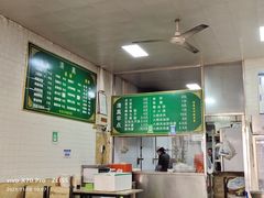 -老北京豆汁店
