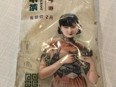 -和记小菜(名品店)