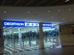 门面-迪卡侬(安德门店)