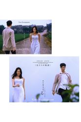 -雨墨婚纱摄影工作室