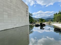 -中国宣纸文化园