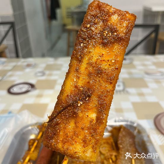 永忠炸串(大坪正街店)