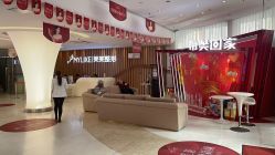 -深圳美莱医疗美容医院