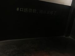 -喜茶(广州北京路惠福东店)