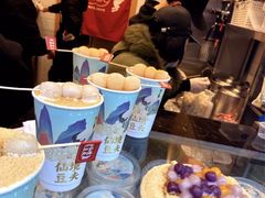 -仙境豆夫(步行街旗舰店)