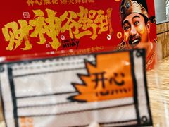 -虹桥艺术中心