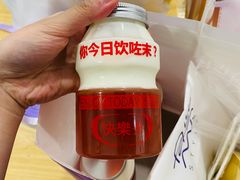 -贝紫Style(木马公寓店)