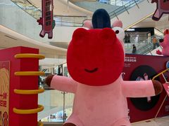 -CityOn熙地港西安购物中心