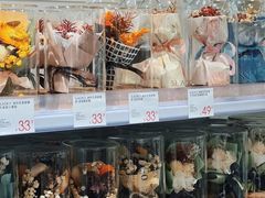 -KKV(深圳宏发大仟里店)