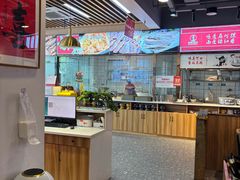 -兰州陈记牛肉面 ·烧烤· 铜锅涮肉(万达店)