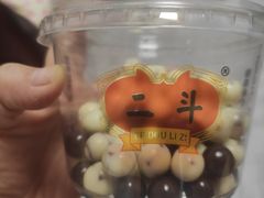 -二斗栗子(西湖道店)