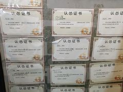 -奇门密室(五一新干线店)